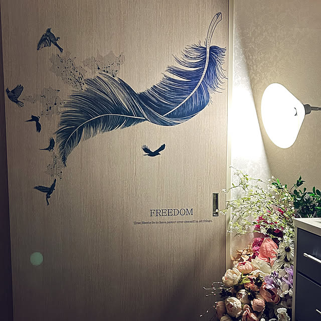 ajumiさんの部屋
