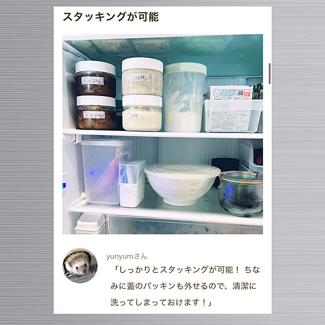 yunyumさんの部屋