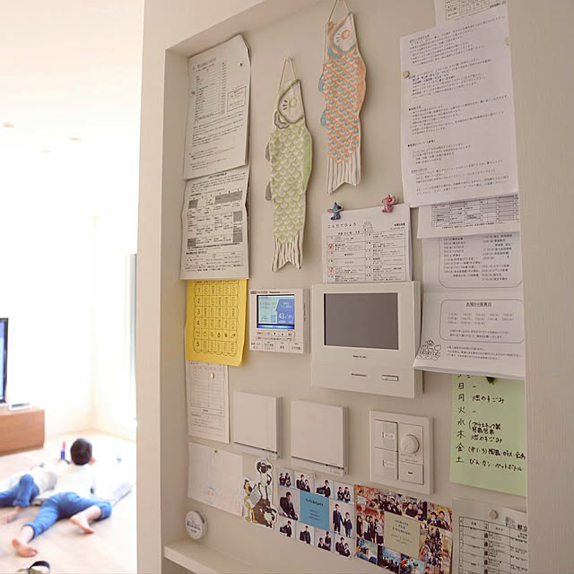 anakai321さんの実例写真