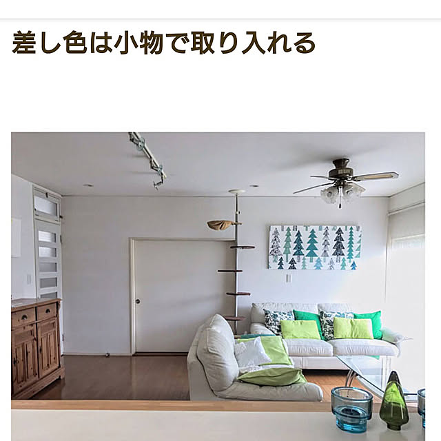 hiyo.pietさんの実例写真