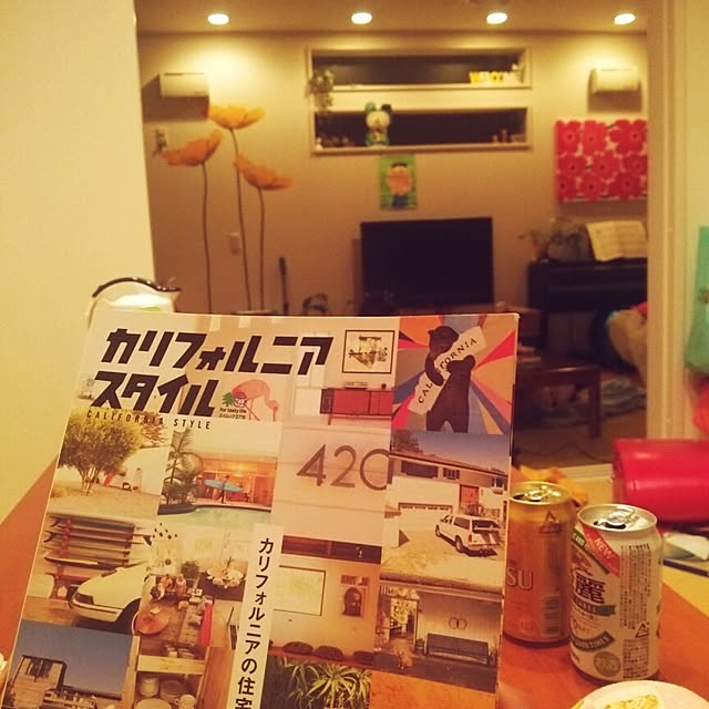 saorinnさんの実例写真