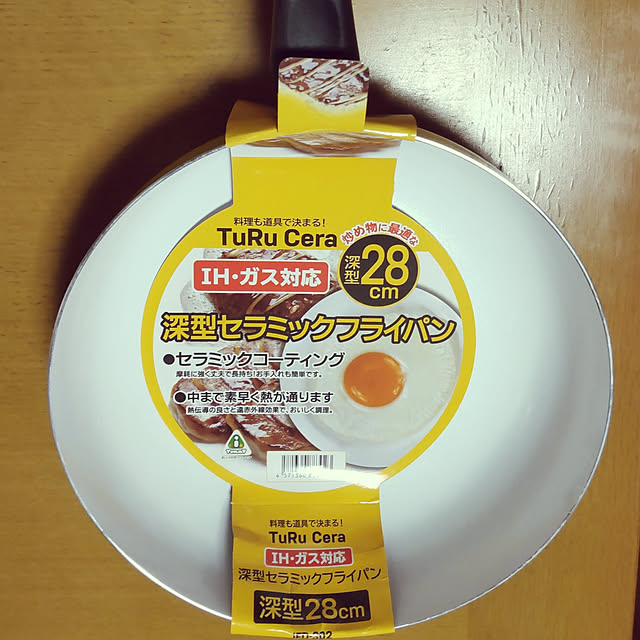 soraさんの実例写真