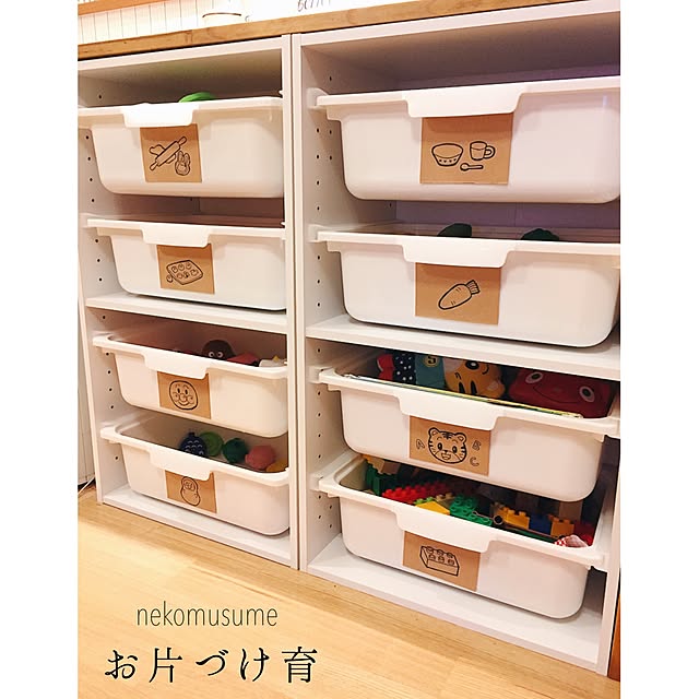 nekomusumeさんの実例写真