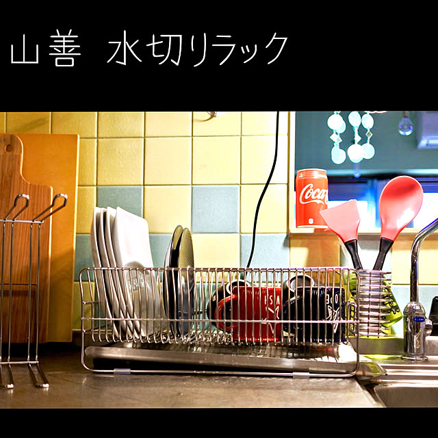 tarezo33さんの実例写真