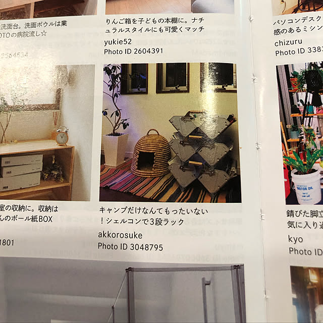 akkorosukeさんの実例写真