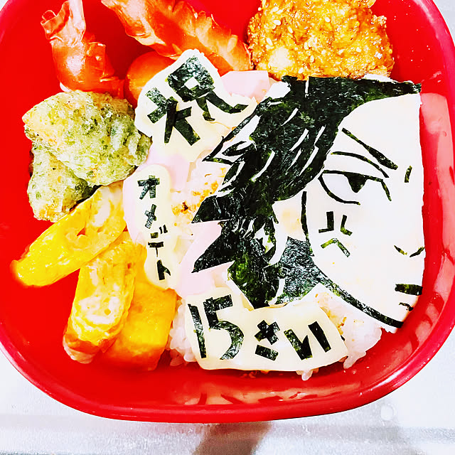 キャラ弁/キッチンのインテリア実例 - 2022-02-14 06:59:09
