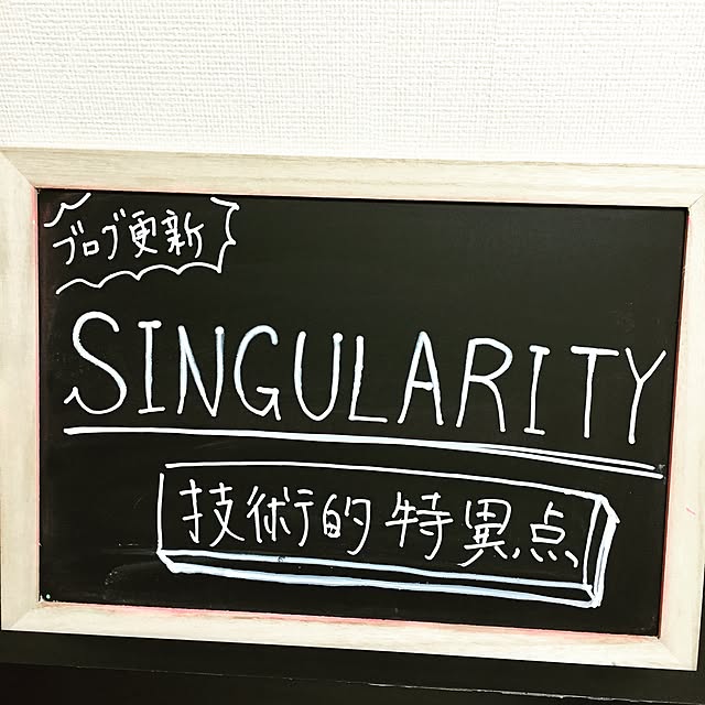 Junpapaさんの実例写真