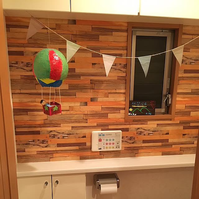 Mikaさんの実例写真