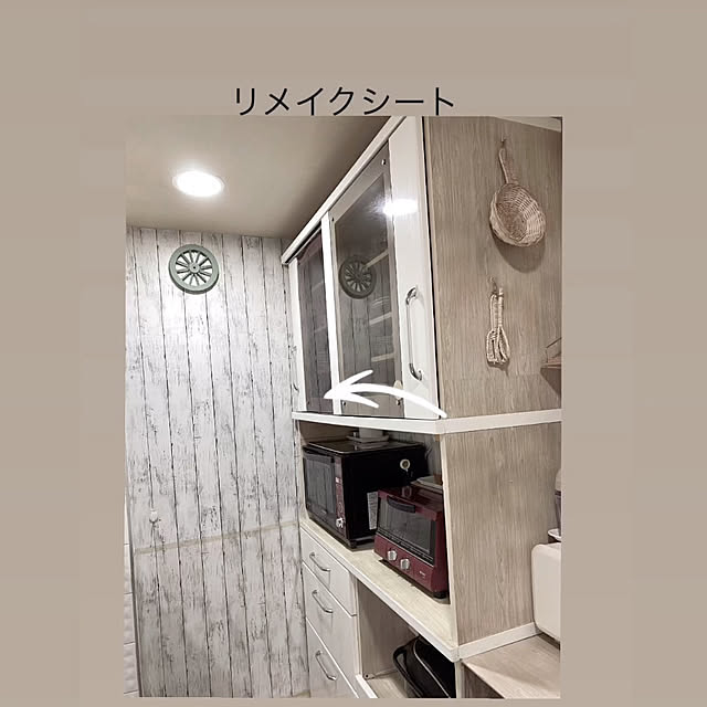 YuuKoさんの部屋