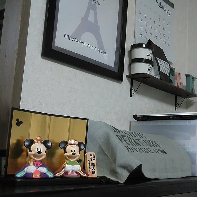 yuuさんの実例写真