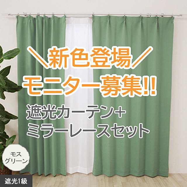 youaiさんの実例写真