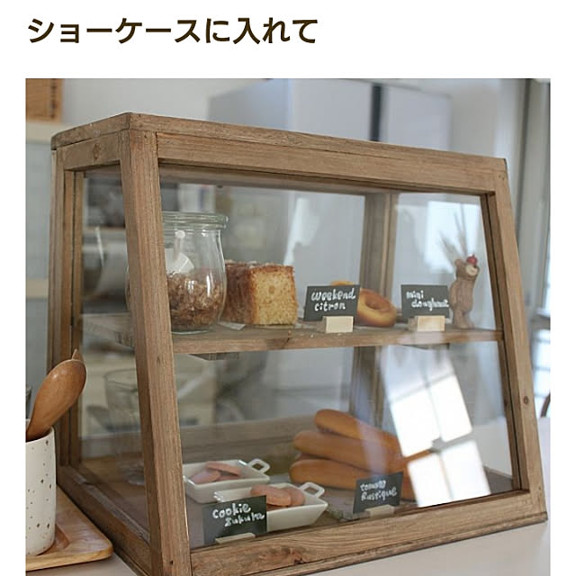 comiriさんの実例写真