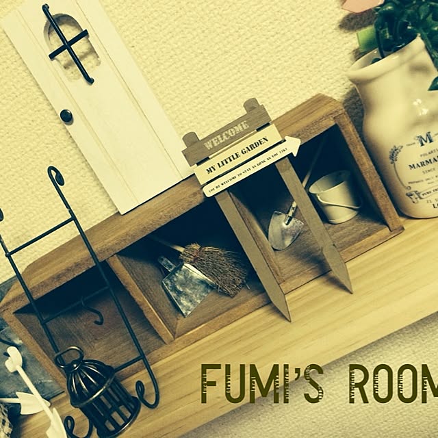 rinmamaさんの実例写真
