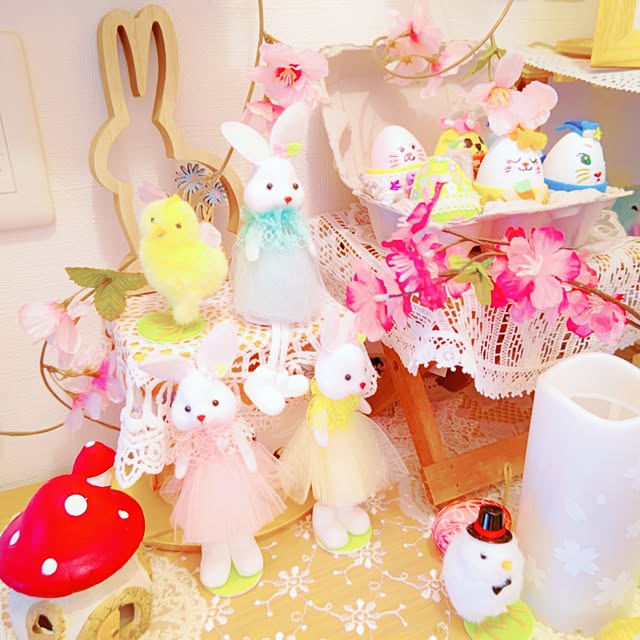 mariaさんの部屋