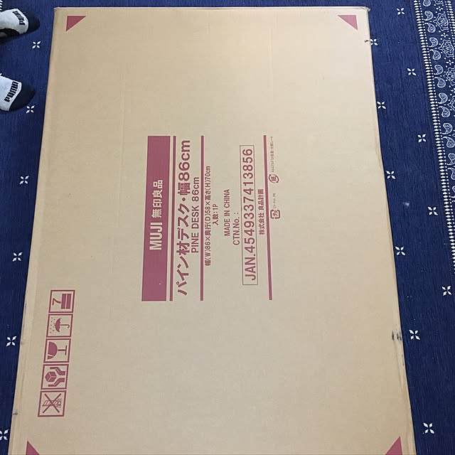 n.b.nさんの実例写真