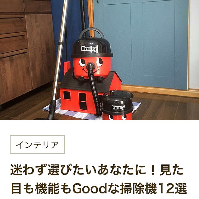 steresaさんの実例写真