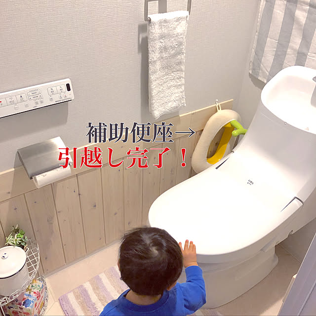 kobobomamaさんの実例写真