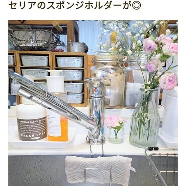 Myuuさんの実例写真