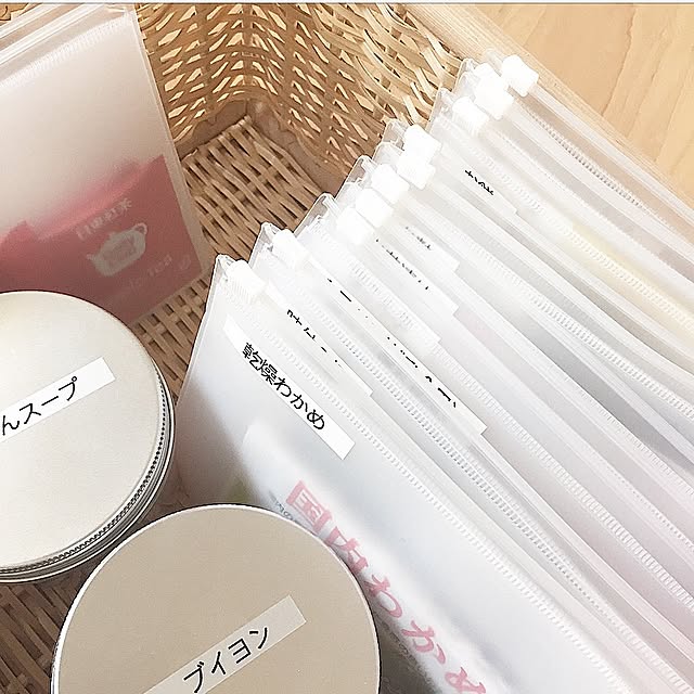yuka.homeさんの実例写真