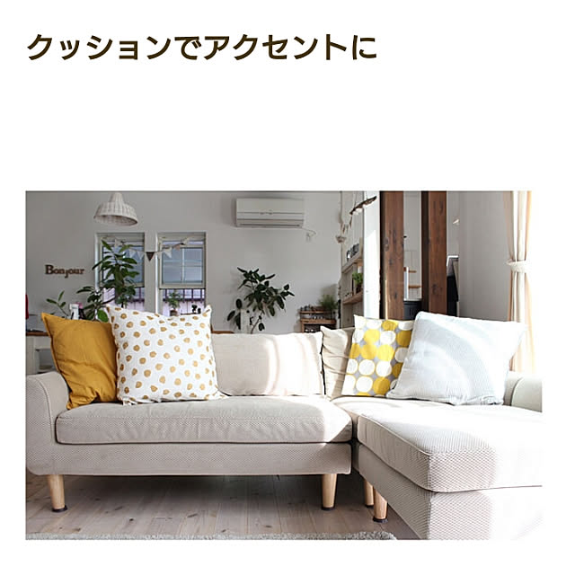 comiriさんの実例写真