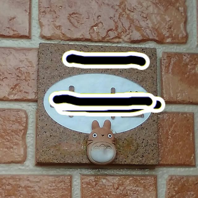 satochiさんの実例写真