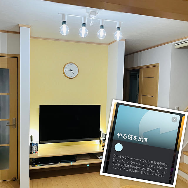 akmama_khさんの部屋