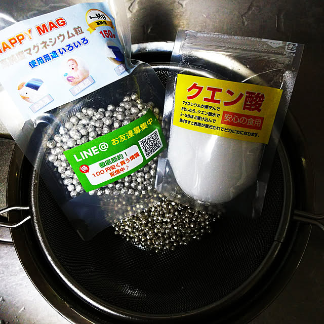 nyankonecoさんの実例写真