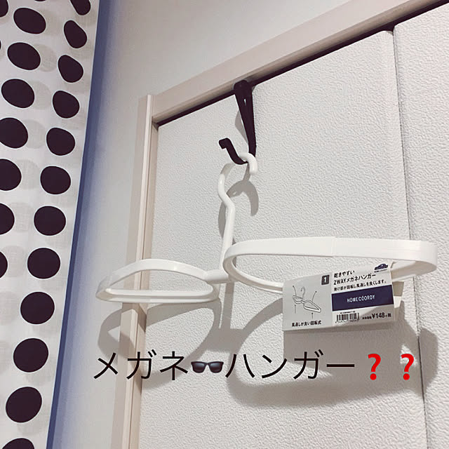 kittyさんの実例写真