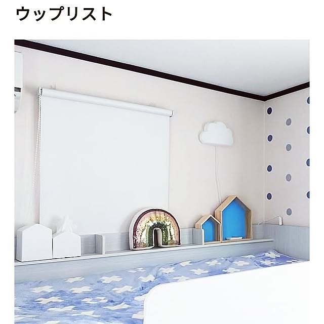 JKさんの実例写真