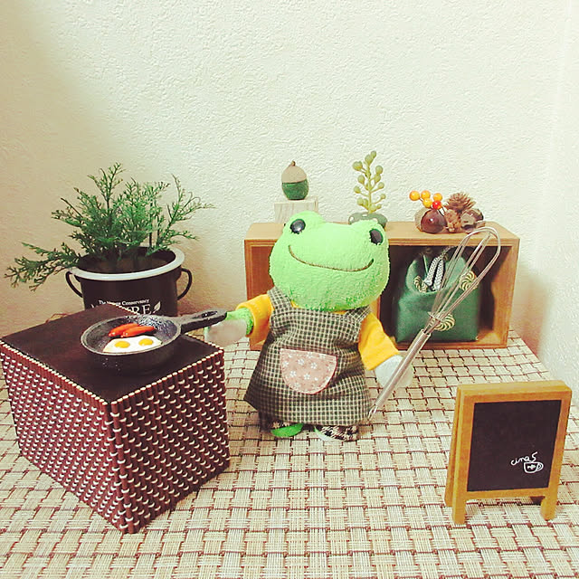 keroppiさんの実例写真