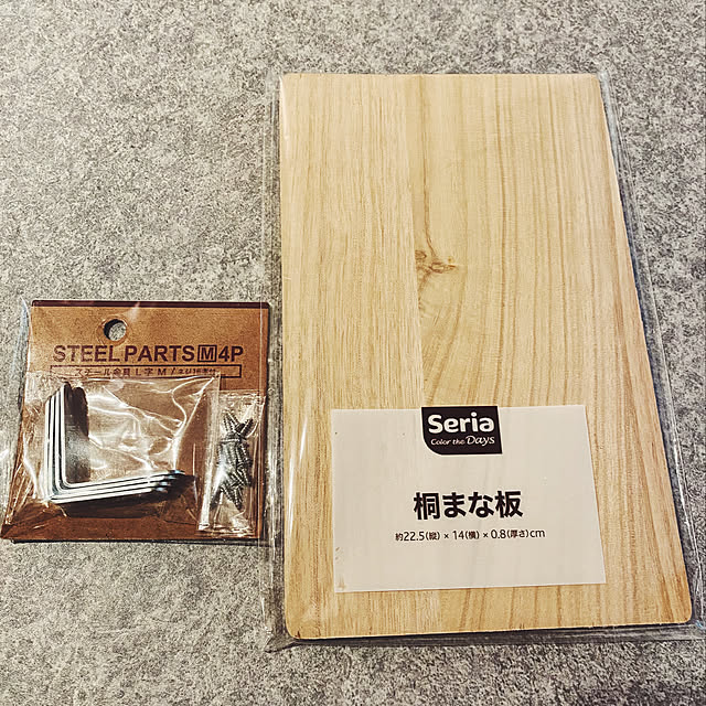 chanayaさんの実例写真