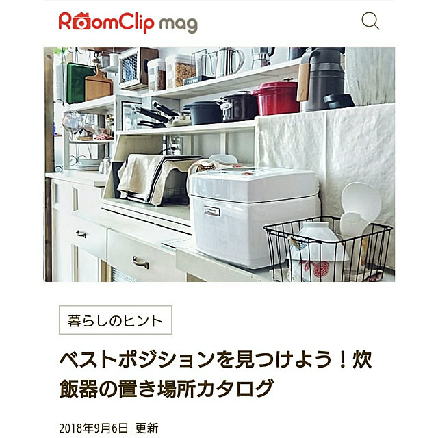 m-chocoさんの実例写真