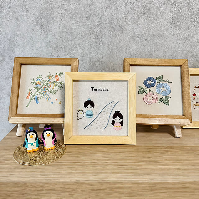 kumafonさんの部屋