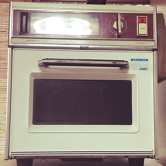 nananaさんの実例写真