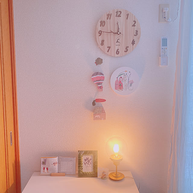 privateroomさんの部屋