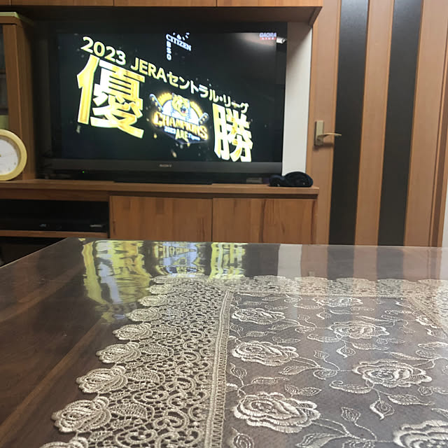 fumikoiさんの部屋