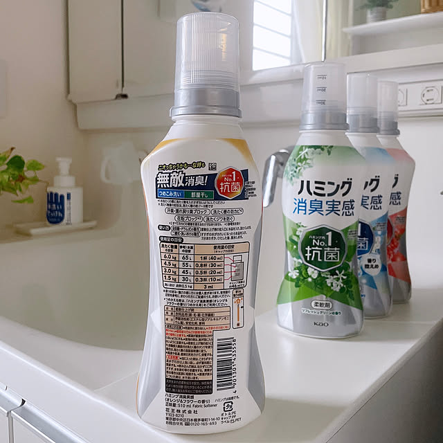 Miiさんの部屋
