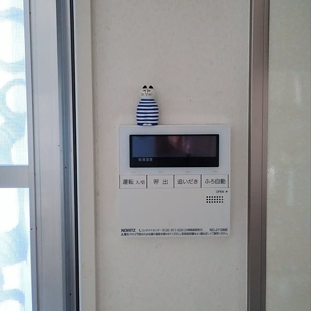 jinさんの部屋