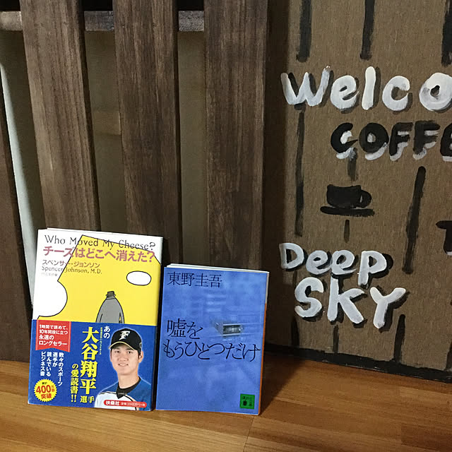 cocomikiさんの実例写真