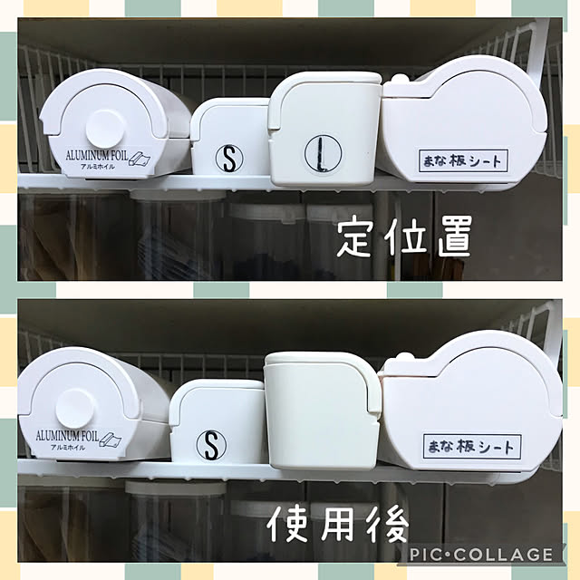 ayayukikan036さんの実例写真