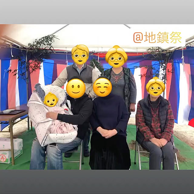 実例写真