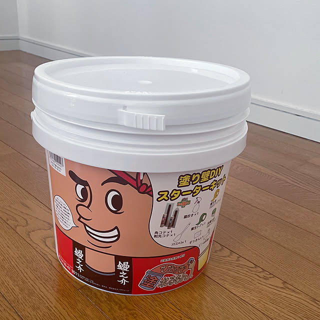 marucoさんの実例写真