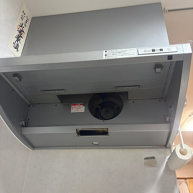 soraranさんの実例写真