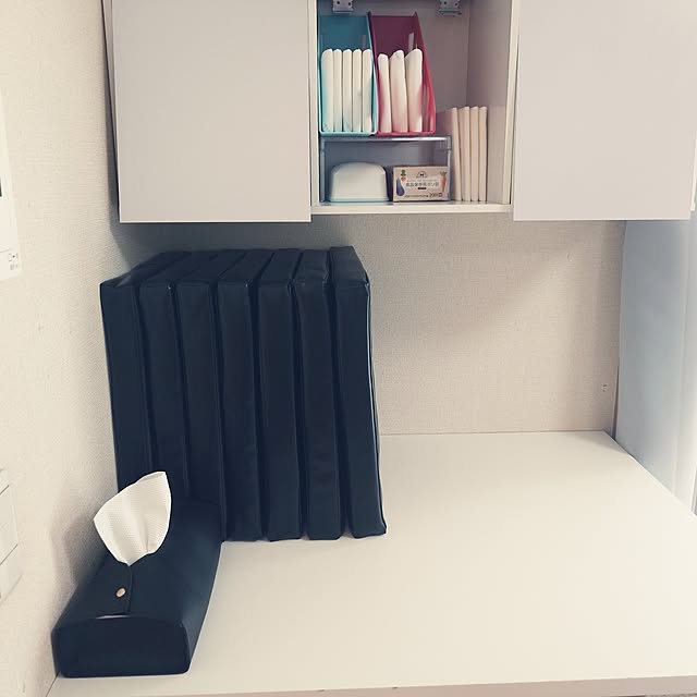 noguriさんの部屋