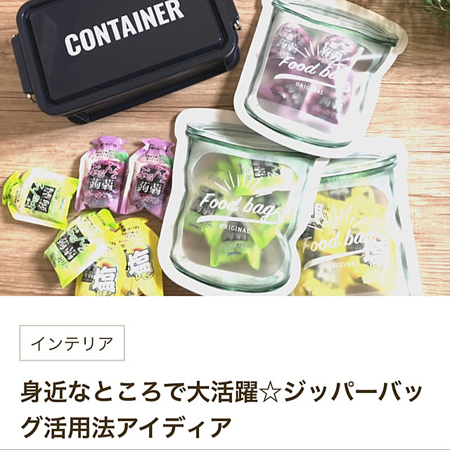 hamuさんの実例写真
