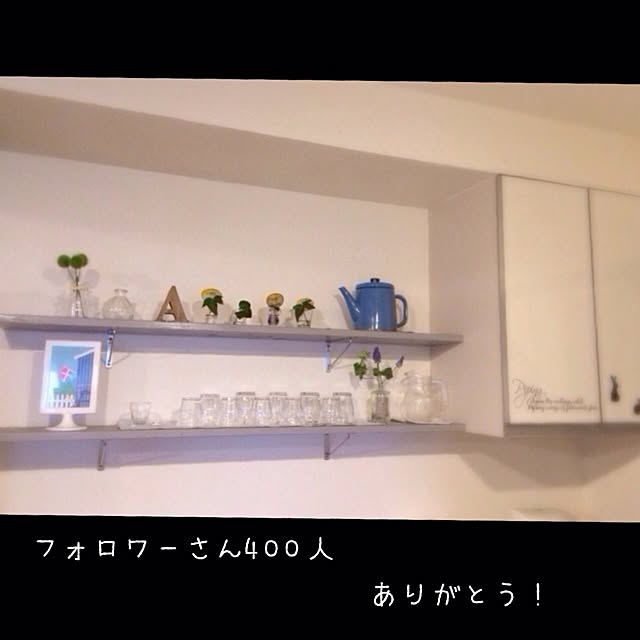atominaさんの実例写真