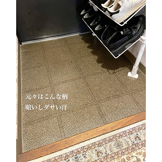 airararaさんの部屋