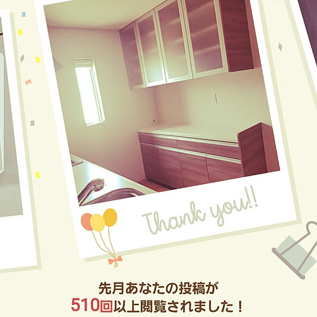 BLOOMさんの実例写真