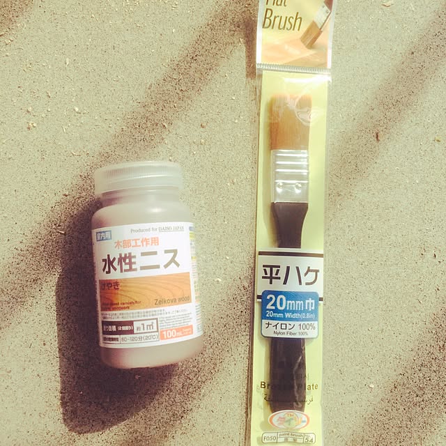 mikan_juiceさんの実例写真