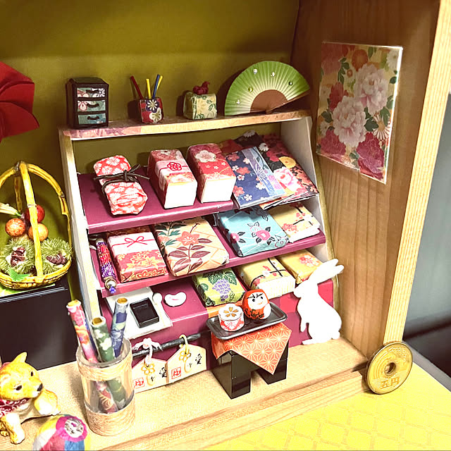Misakoさんの部屋